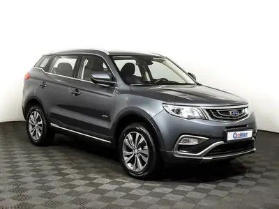 Geely Atlas