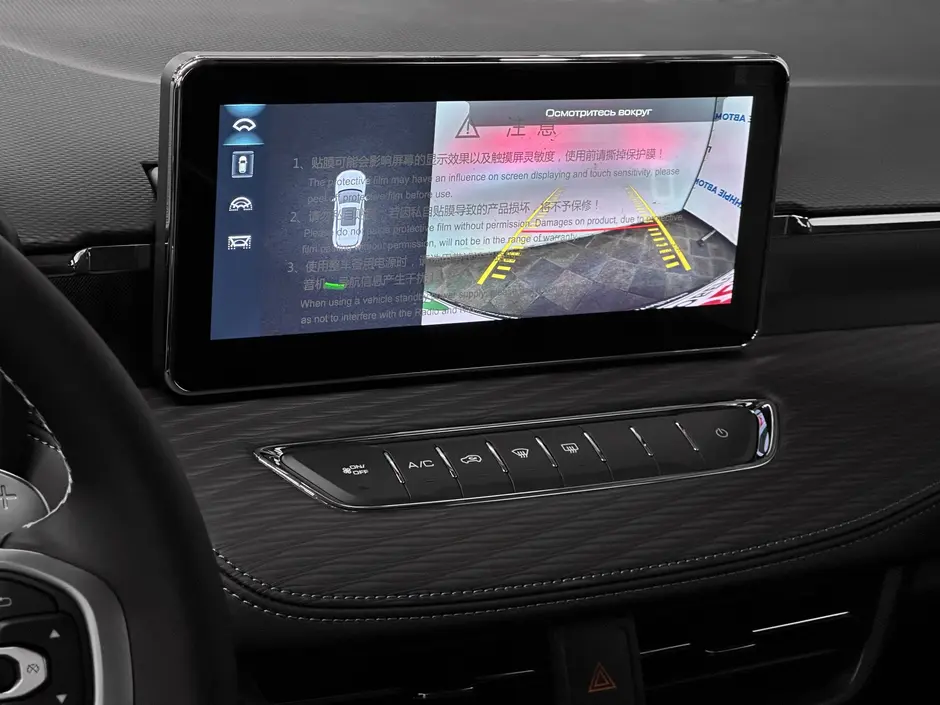 «Авто на Неве»