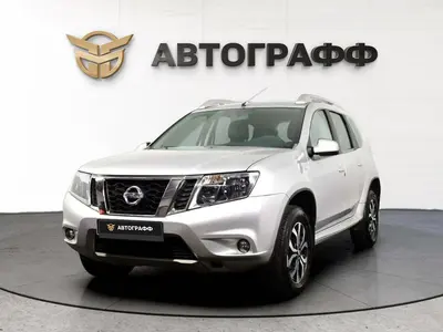 Nissan Terrano