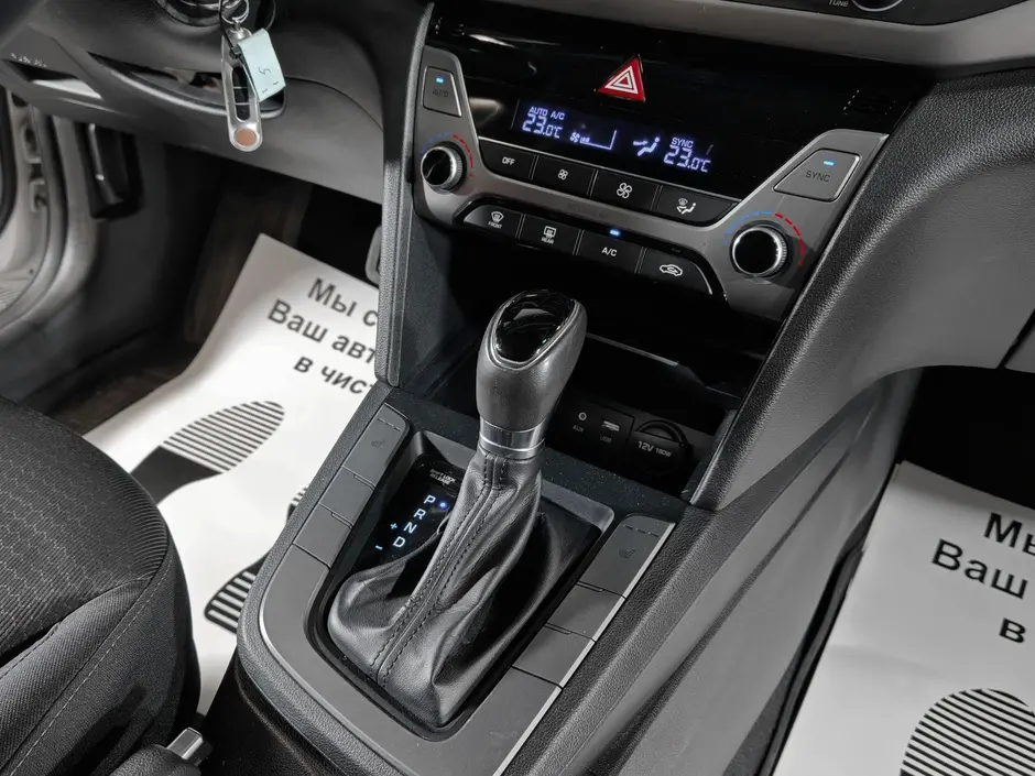 «Авто на Неве»