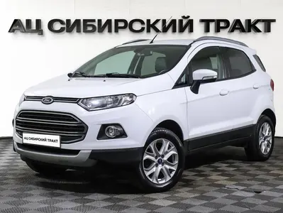 Ford EcoSport