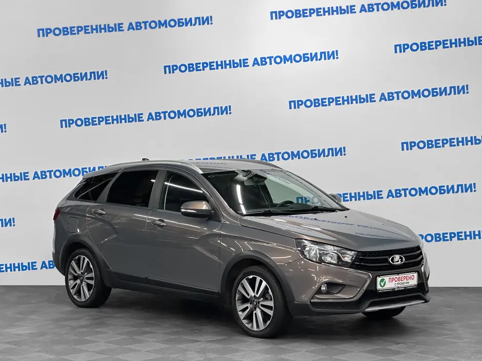 «Авто на Неве»