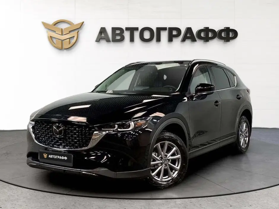 Mazda CX-5, 2022 г.