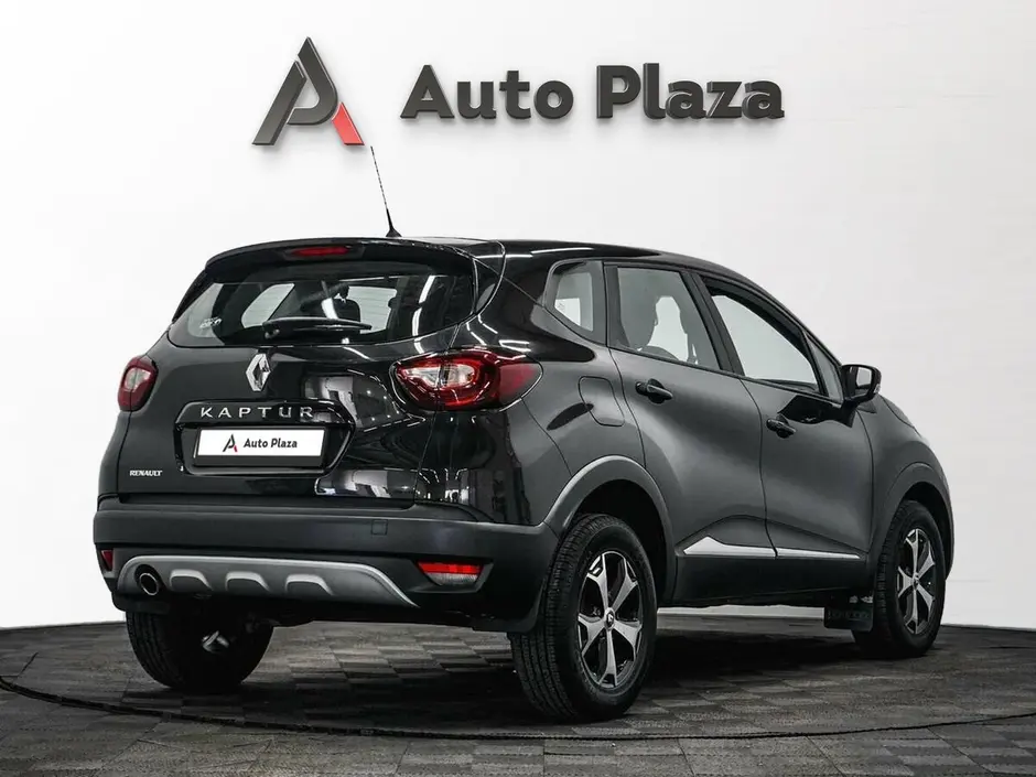 AutoPlaza