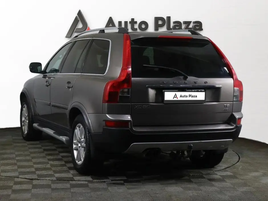 AutoPlaza