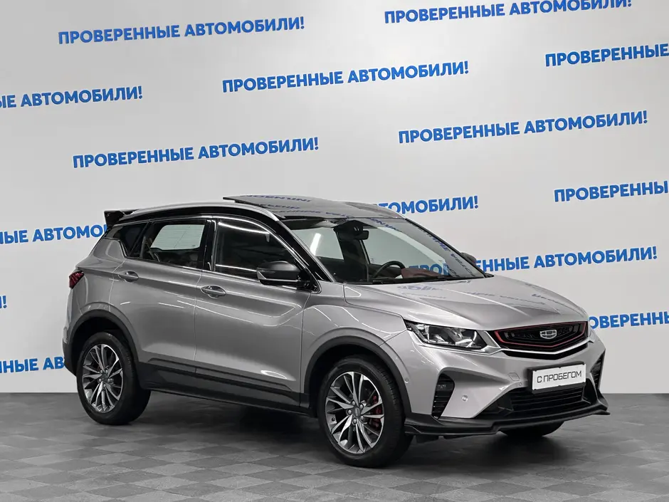 «Авто на Неве»