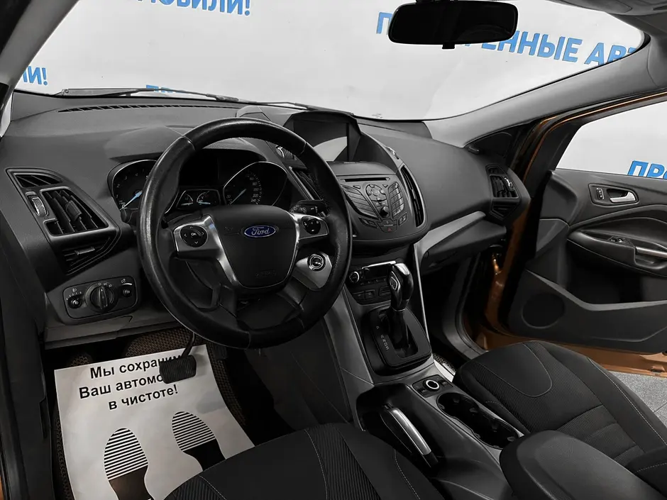 «Авто на Неве»