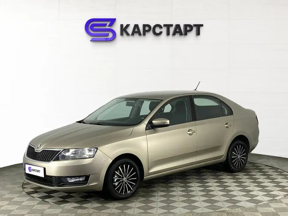 КарСтарт