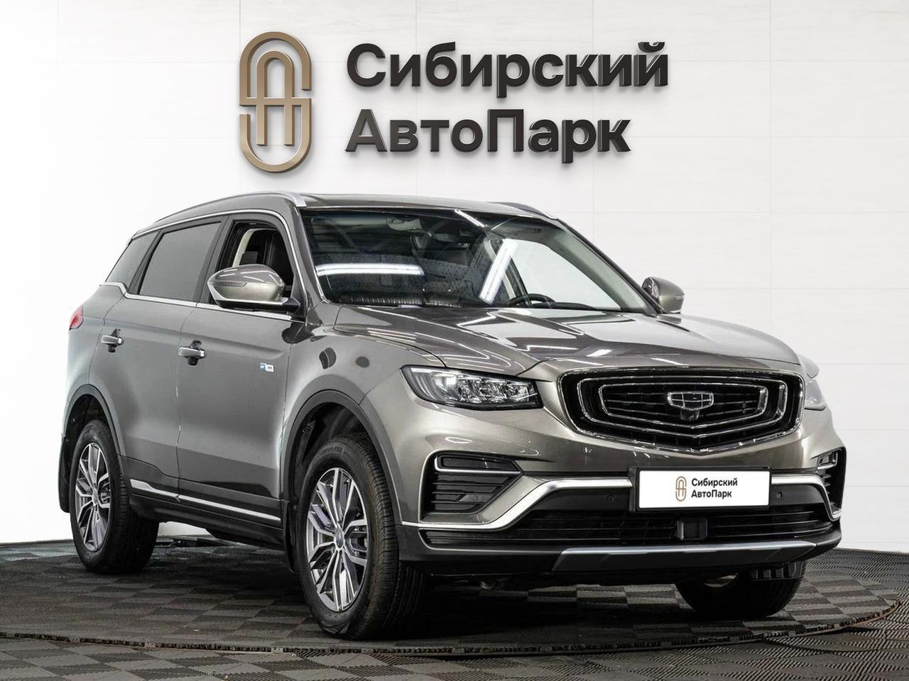 фото автомобиля