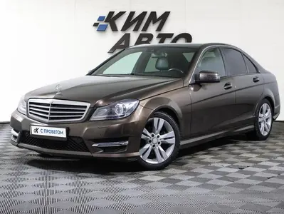 Mercedes-Benz C-Класс