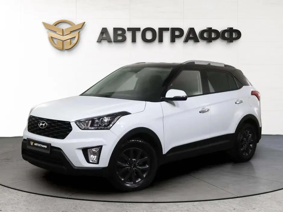 Hyundai Creta, 2021 г.