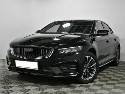 Geely Preface