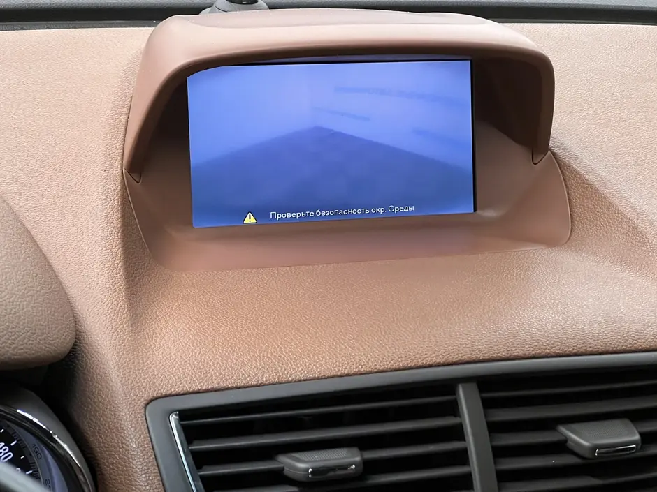 «Авто на Неве»