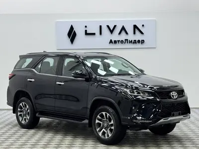 Toyota Fortuner