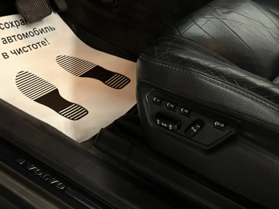 «Авто на Неве»