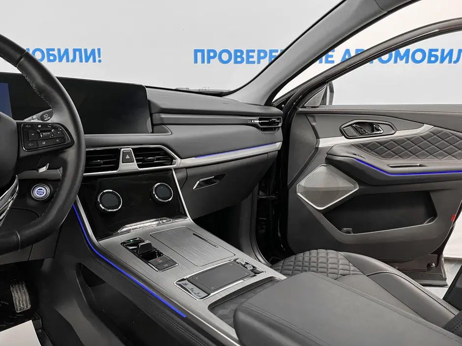 «Авто на Неве»