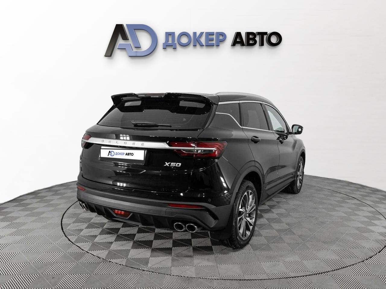фото автомобиля 1