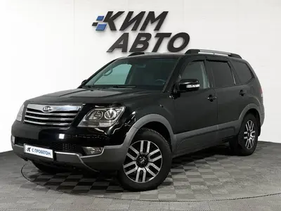 Kia Mohave
