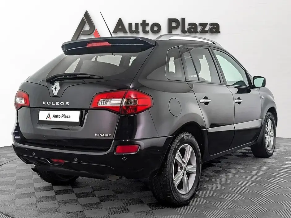 AutoPlaza