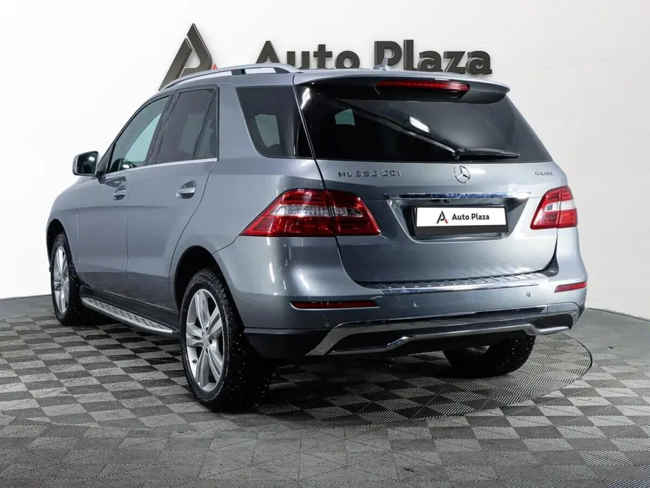AutoPlaza
