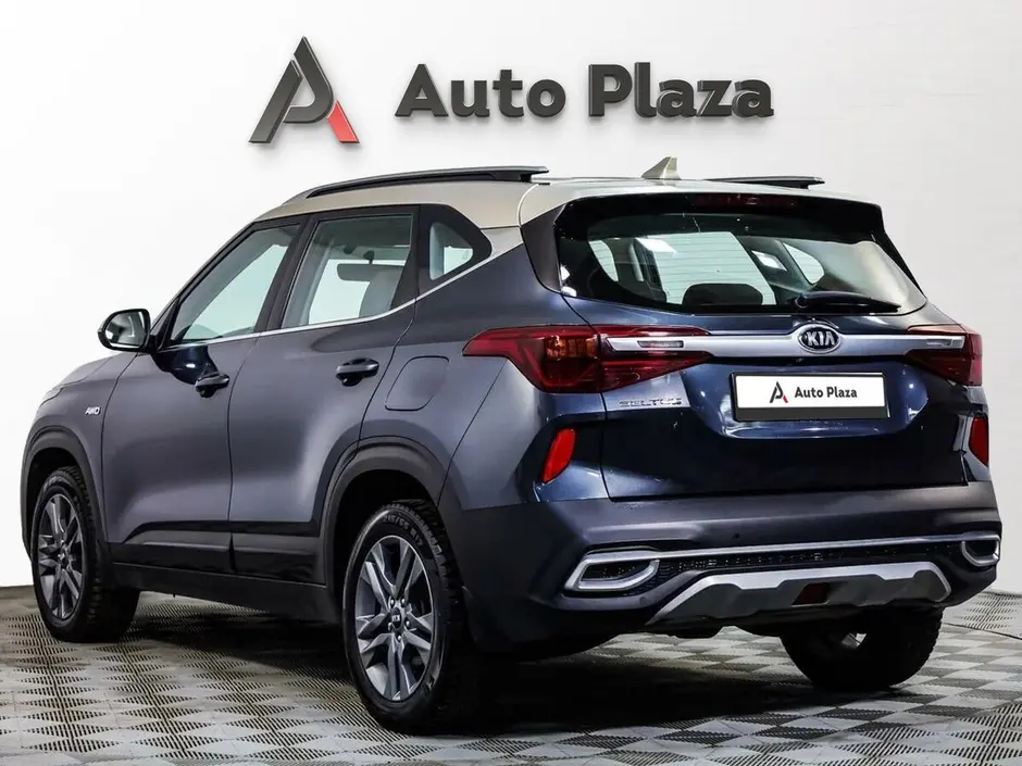 AutoPlaza
