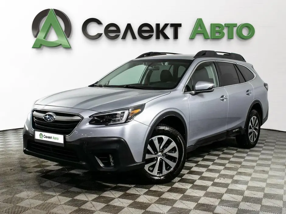 Subaru Outback, 2020 г.