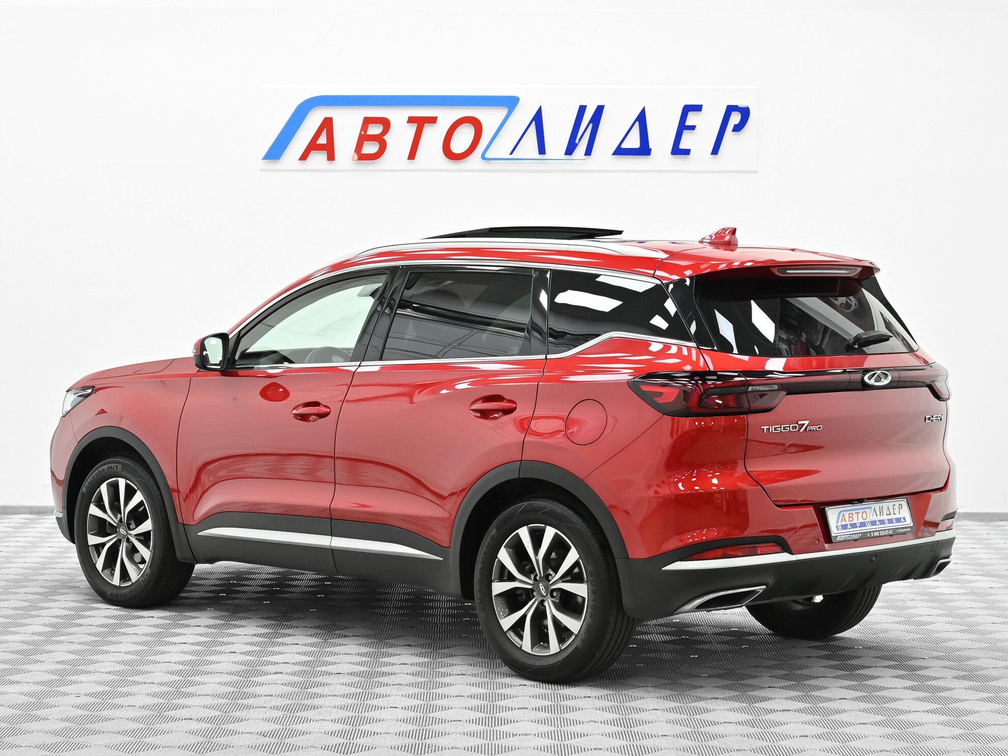 фото автомобиля 1