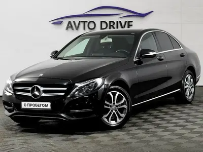 Mercedes-Benz C-Класс
