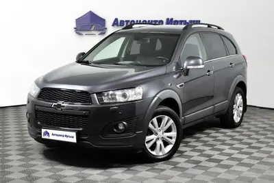 Chevrolet Captiva