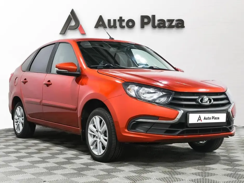 AutoPlaza