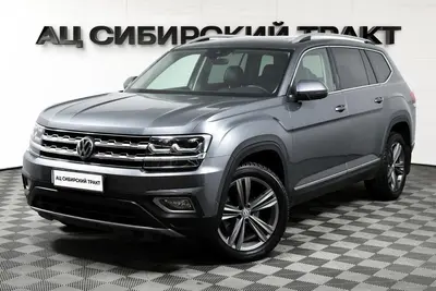 Volkswagen Teramont