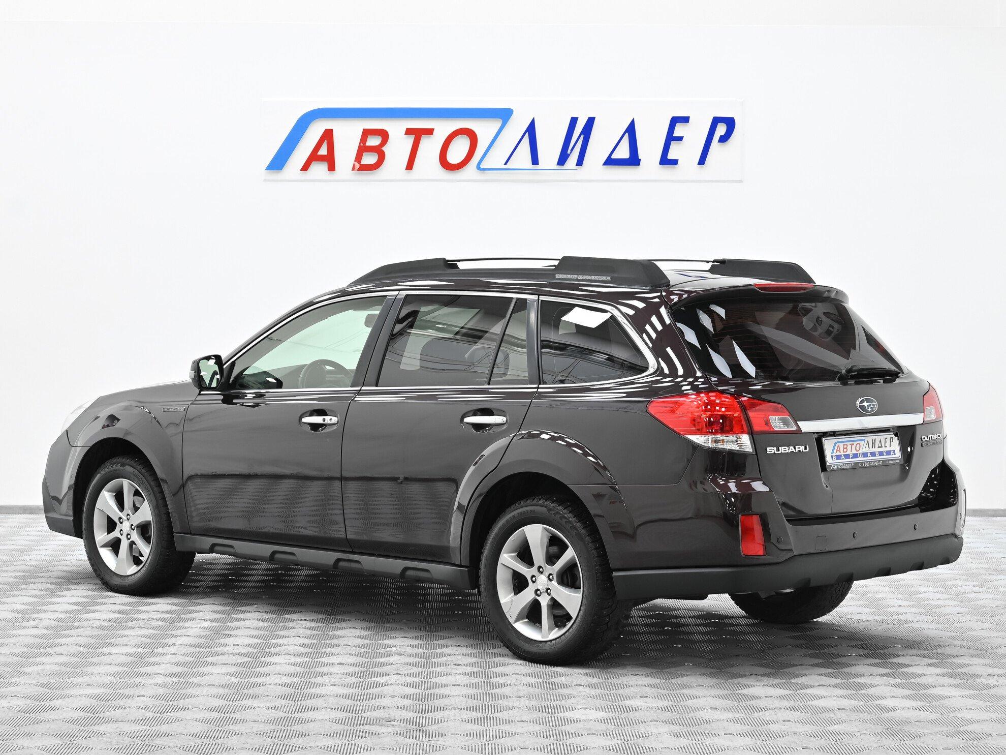 фото автомобиля 1