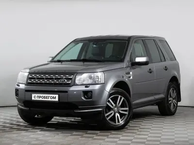 Land Rover Freelander