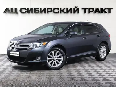 Toyota Venza