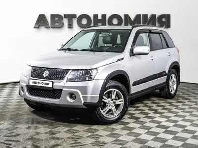 Suzuki Grand Vitara