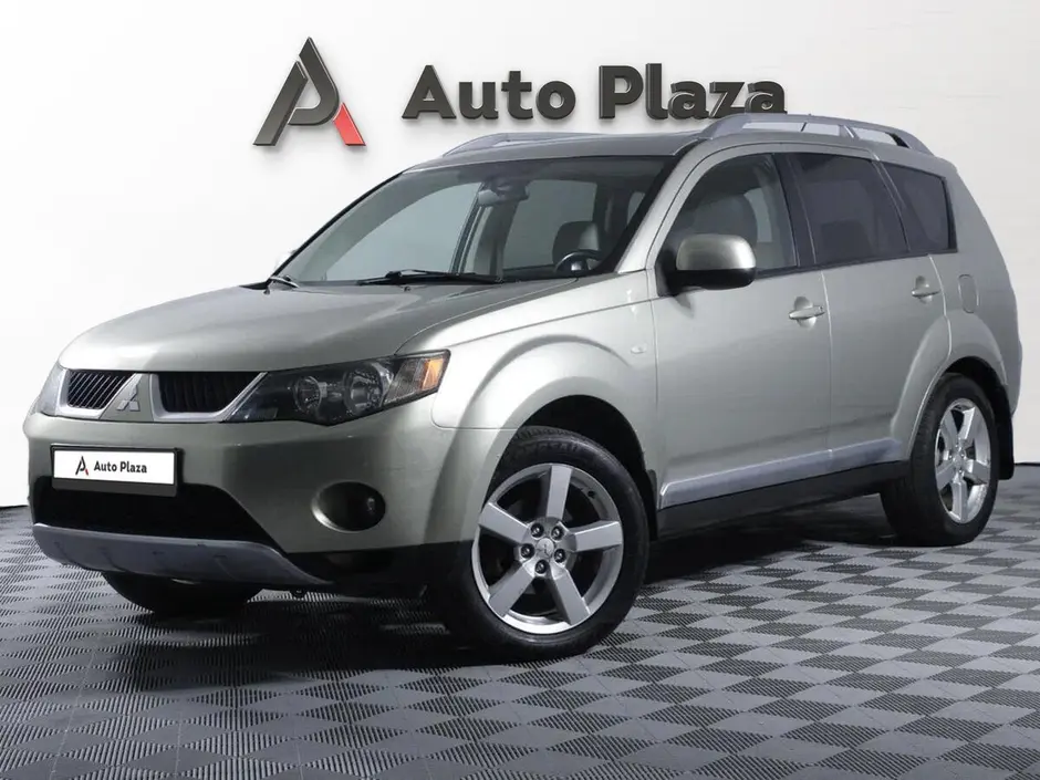 AutoPlaza