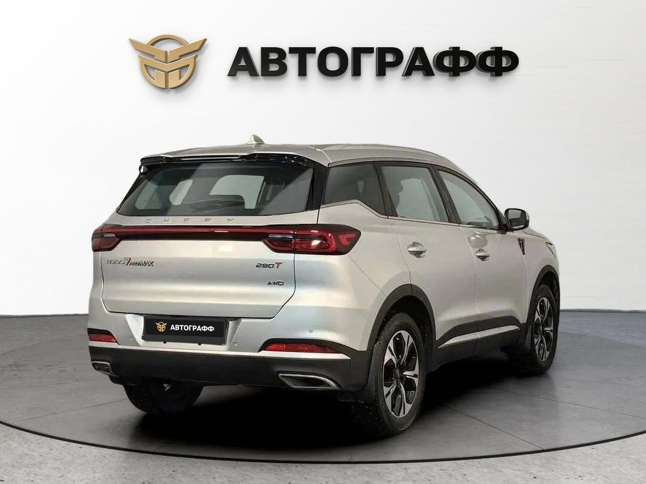 фото автомобиля 1
