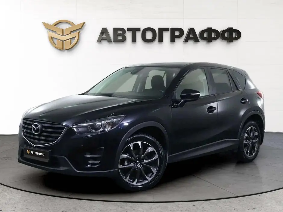 Mazda CX-5, 2017 г.