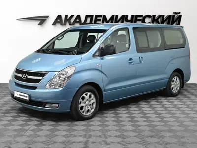Hyundai Grand Starex