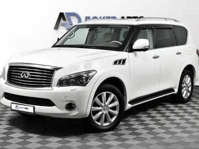 Infiniti QX56