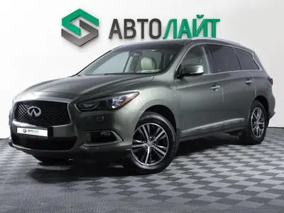 Infiniti QX60