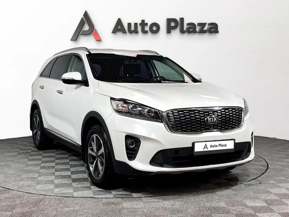AutoPlaza