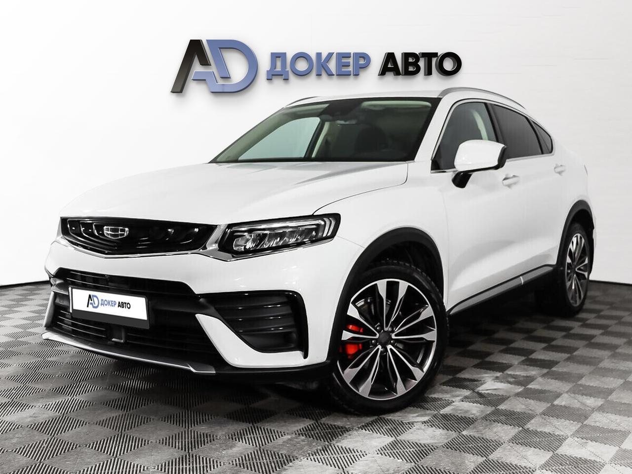 фото автомобиля