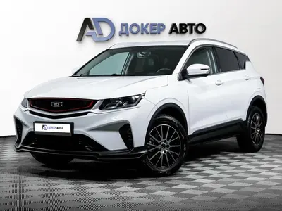 Belgee X50