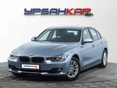 BMW 3 серии