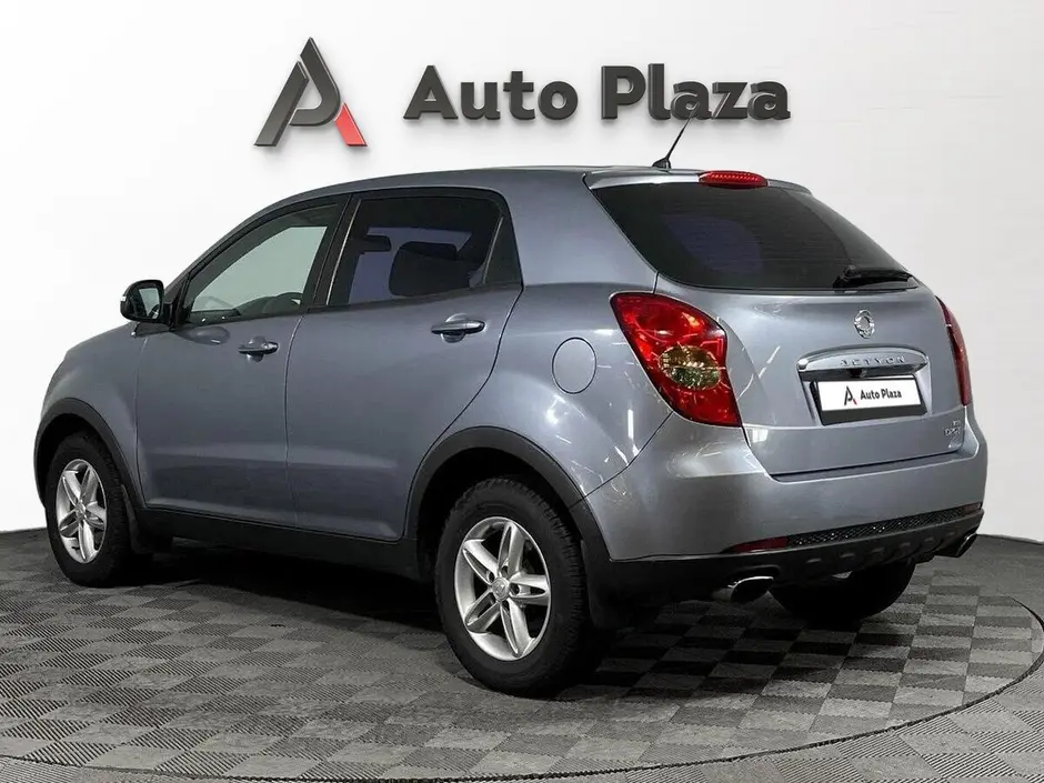 AutoPlaza