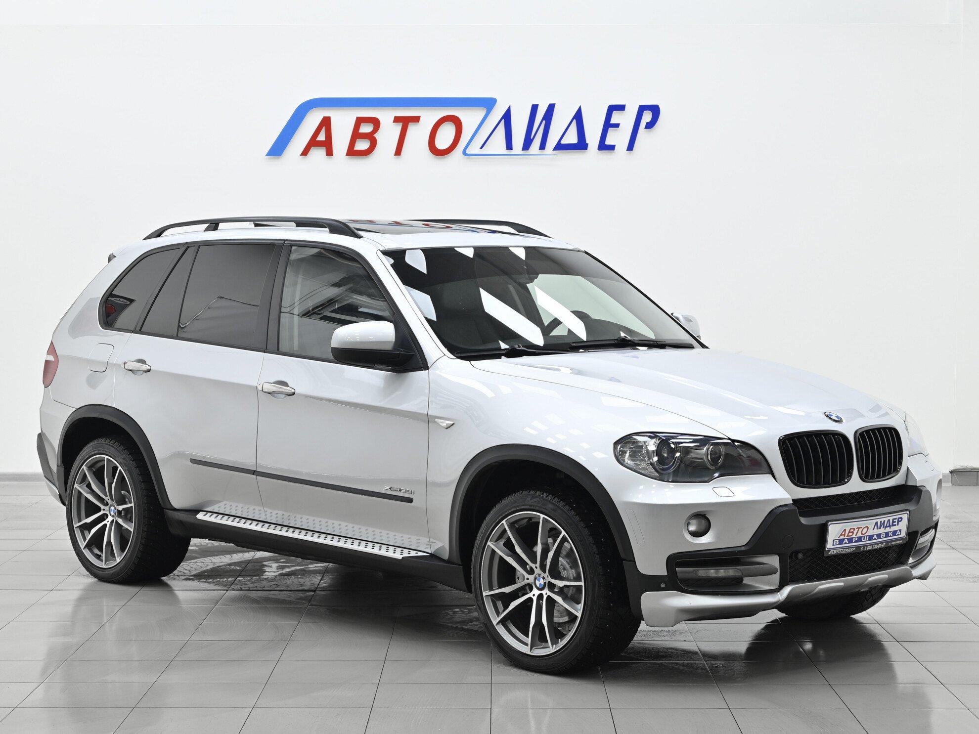 фото автомобиля 0