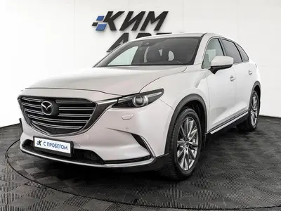 Mazda CX-9