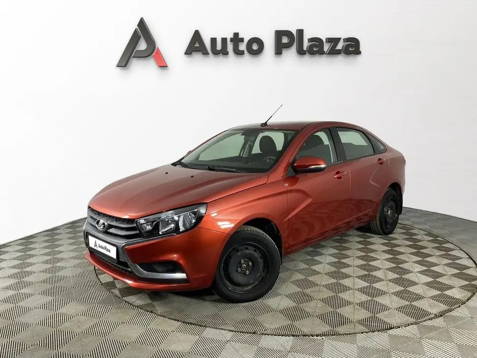AutoPlaza