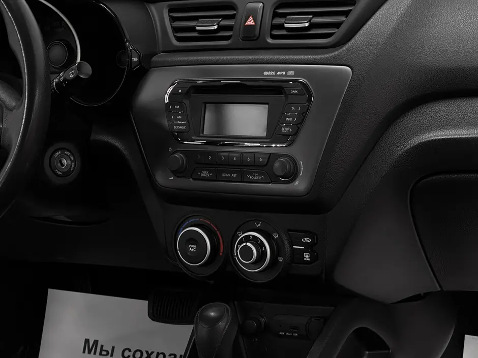 «Авто на Неве»